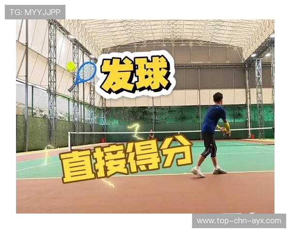 网球发球速度破纪录:速度与激情的极限之战 网球发球速度破纪录:速度与激情的极限之战