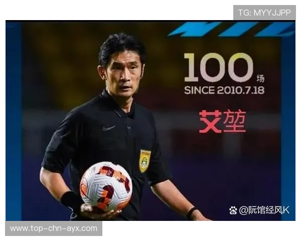 成都蓉城快节奏推进直抵对方禁区边界