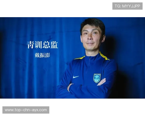 足球联赛在青训扶持中推动俱乐部建立学业支持与升学指导服务,足球俱乐部青训简介 足球联赛在青训扶持中推动俱乐部建立学业支持与升学指导服务,足球俱乐部青训简介